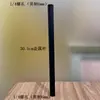 Acessórios para Suporte de Celular com Haste de Extensão de Metal Haste de Extensão de Metal Adaptador Acessórios para Tripé de Transmissão ao Vivo 1/4 de Polegada