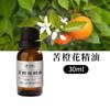 Extrato Vegetal Puro Natural Flor de Laranjeira Amarga Óleo Essencial Simples Aromaterapia Matéria-Prima Essência Aromática Hidratante Cuidados com a Pele Salão de Beleza
