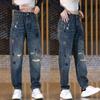 Pantalones vaqueros de estilo americano, de marca de moda, retro, rotos, bordados, con parches antiguos, nuevos, holgados, rotos, elegantes, rectos, altos y harén.