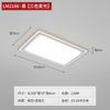 Luces de sala de estar 2025 nuevas lámparas Guangdong Zhongshan, ambiente simple moderno, paquete para toda la casa, combinación de iluminación de techo