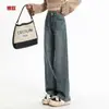 Jeans de Pierna Recta Retro Estilo Americano Azul para Mujer Primavera Nuevo Cintura Alta Adelgazantes Ajuste Holgado Versátiles Pantalones de Pierna Ancha