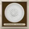 Decoração de teto com linha de gesso de disco leve em PU francês Base de luminária de disco redondo estilo americano Base de lustre minimalista estilo europeu