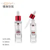 Botella Dosificadora de Calidad de 20 ml Botella para Loción Botella para Esencia Botella para Aceite Esencial Botella Cosmética Botella para Base de Maquillaje