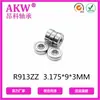 R913ZZ 3.175*9 * 3MM cubierta de ángulo recto Motor Rodamiento británico no estándar Rodamiento de motor Angke