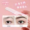 Recortador de cejas plegable LMLTOP, lindo de caricatura, portátil, con red protectora, adecuado para principiantes, TX20