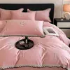 Nuevo Juego de Ropa de Cama de Algodón de Cuatro Piezas Sábana Funda Nórdica Juego de Ropa de Cama de Algodón de Alta Gama Juego de Cuatro Piezas Estilo Avanzado Sábana Ajustable 4