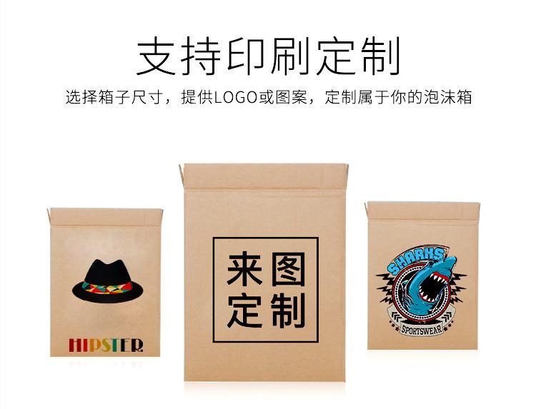 绿色详情_06.jpg
