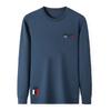 Sudadera Deportiva Casual Recta de Cuello Redondo y Manga Larga Ligera y Madura para Hombres de Treinta Años de Otoño, Primavera y Otoño