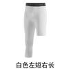 Fabricante de Fuente Fanyi Pantalones Ajustados de Fitness Pantalones Cortos Deportivos Fitness Alta Elasticidad Natación Estudiante Pantalones Cortos Bañador