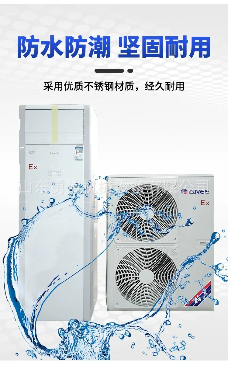 详情图片_08.jpg