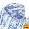 Hilo Tira de Hielo Hebra Sencilla Hilo de Lana Tira de Hielo Gancho para Zapatos Pequeño Hilo Tira de Hielo Tejido a Mano Hilo para Alfombra Lana Gruesa Hilo para Bufanda Venta al por Mayor