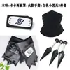 Ninja plástico ABS amargo sem traje shuriken Nuvem Vermelha colar anel quarta geração máscara de olho testa