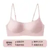Sujetador invisible sin costuras de tirantes finos y escote bajo en color piel para mujeres con poco busto, con tiras de gel para realzar y dar soporte, sujetador de escote cuadrado para verano