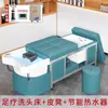 Cama de Terapia para la Cabeza Tailandesa Transfronteriza, Cama para Lavar el Cabello de Salón de Belleza, Calentador de Agua, Cama de Terapia para la Cabeza de Temperatura Constante Integrada con Circulación de Agua para Fumigación