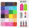 Atacado best-seller transfronteiriço 48 cores 60 cores strass de fundo plano 15 grades 40 grades conjunto de strass de resina strass AB acessórios de decoração para nail art