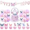 Plato de papel desechable para cumpleaños de niña con mariposa rosa transfronteriza, mantel, decoración para fiesta, nuevo vaso de papel