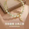 Tanabata Dia dos Namorados Pulseira de Presente de Luxo Galhos Dourados e Folhas de Jade Pulseira de Luxo Leve Nicho Presente de Luxo para Namorada