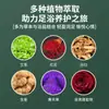 Píldoras Personalizadas Transfronterizas OEM para Remojo de Pies de Ajenjo, Bolas Efervescentes de Baño de Pies Instantáneo con Aceite Esencial de Frijol Rojo y Jengibre, Píldoras Concentradas de Ajenjo para Remojo de Pies Volcán Pequeño