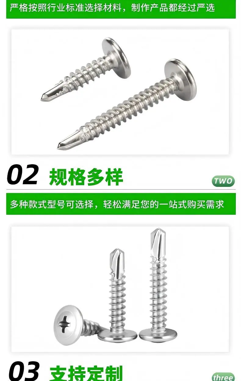 详情图片_01_06(1)(1).jpg