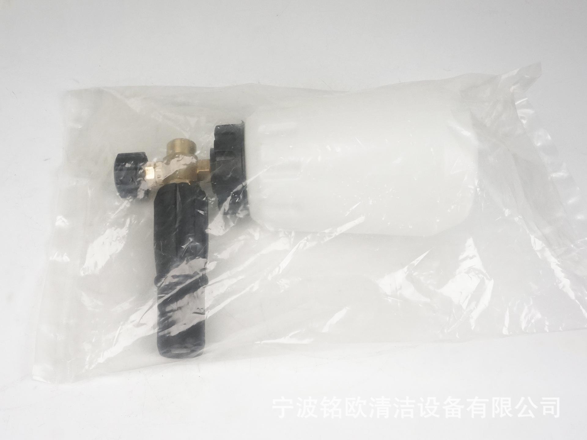 7f823955382141a4e978311ba4868f