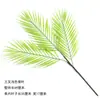 Caparazón de tortuga simulado de una sola pieza, cola escasa, hoja verde, hoja artificial única, decoración de jardín de infantes, decoración de boda, hoja de plástico