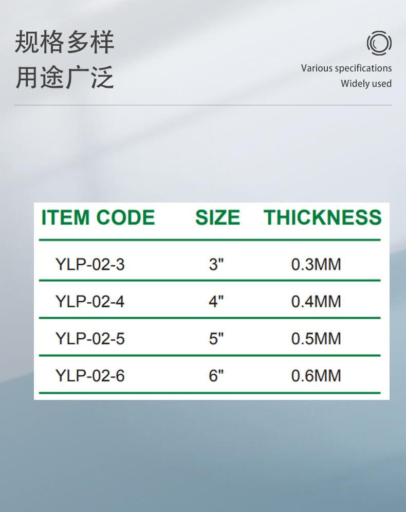 浙江亿联金属科技有限公司-详情页2平管插销_09.jpg