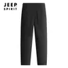 Pantalones de chándal casuales rectos holgados para hombre talla grande Pantalones versátiles