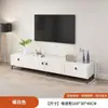 Móvel de TV Nórdico Moderno Minimalista Sala de Estar Doméstico Simples Apartamento Pequeno Econômico Mesa de Centro Móvel de TV Móvel de Chão