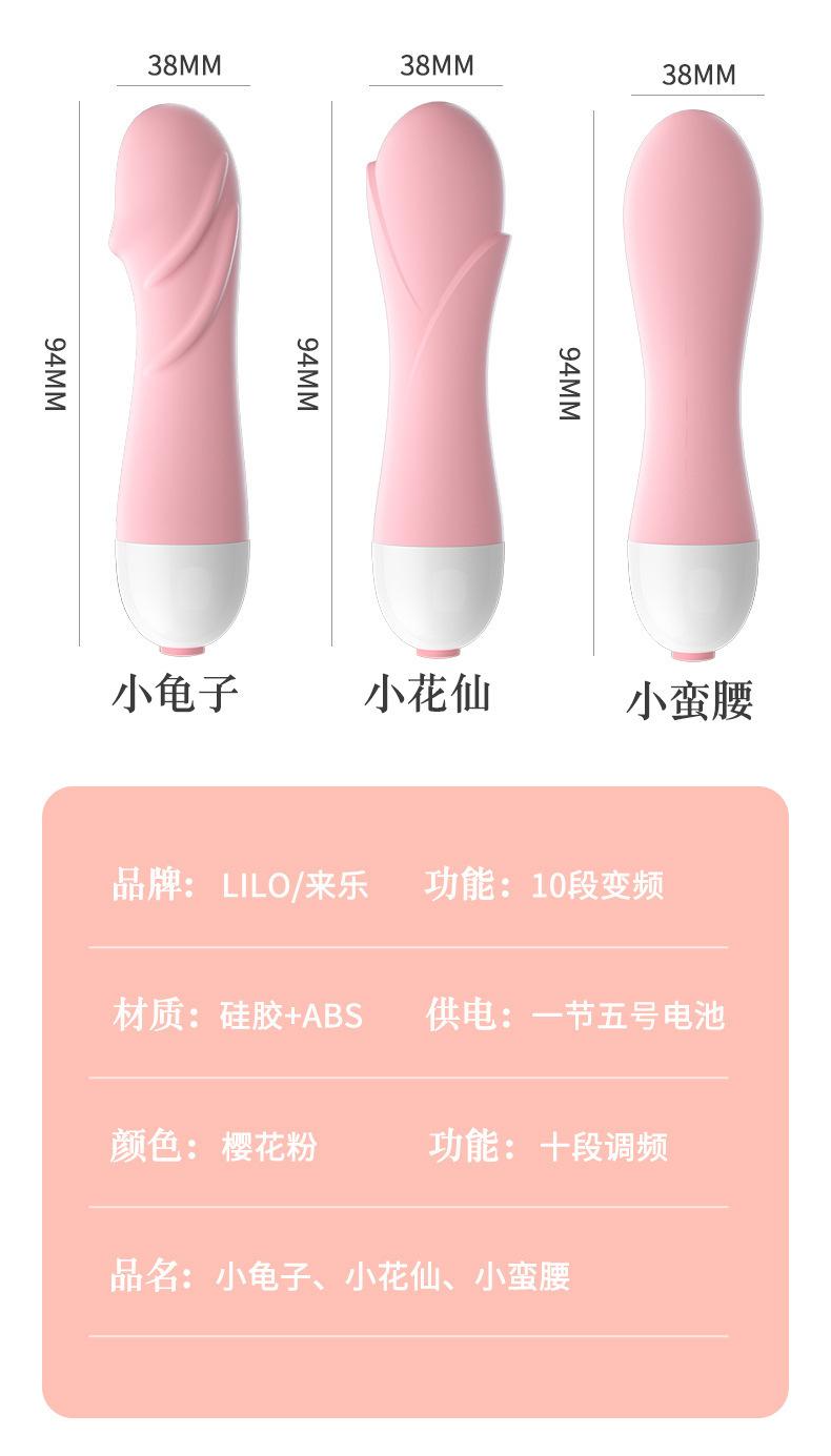 2未标题-1_14.jpg