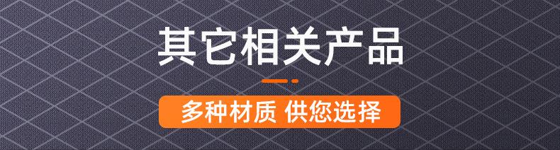 倒边内六角螺丝_02_01.jpg