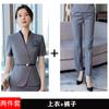 Saia de terno de manga curta para mulheres, roupa de trabalho, gerente de hotel, consultora de beleza, balcão de maquiagem, guia de compras, joalheria, roupa de trabalho
