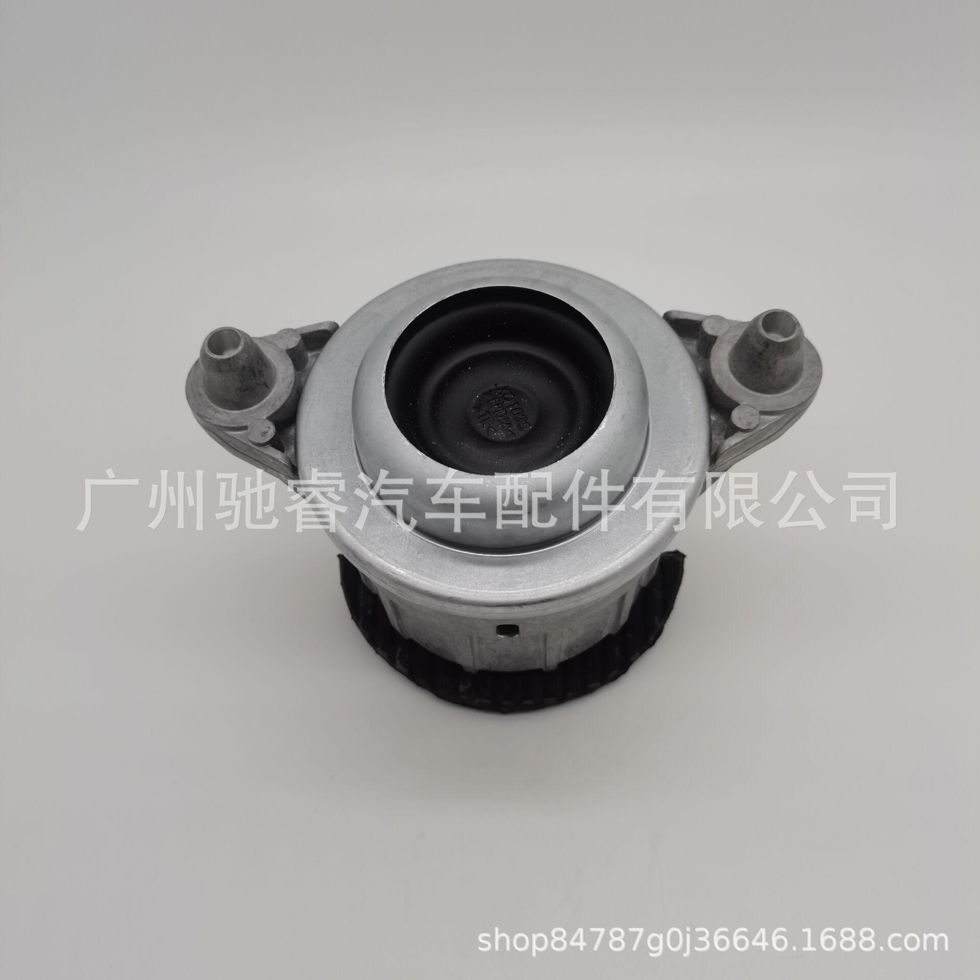 076184A14810300B1C0247760FF48A