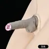 Medias de Seda Brillantes Set Jj Pieza Única con Separación Separada de Pene y Testículos, Manga de Avión para Hombres, Alta Elasticidad, Suave como la Seda, Transparentes, Eróticas