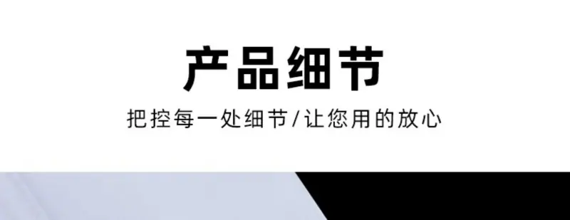 8_副本