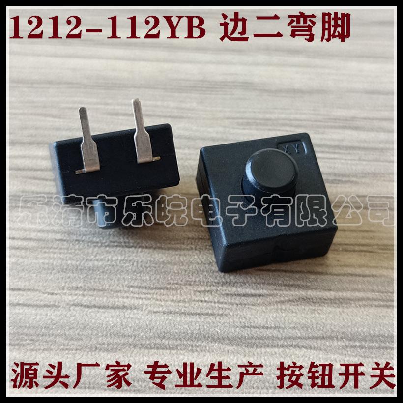 未命名_副本336_副本