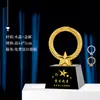 Trofeos pequeños de cristal personalizados para niños de preescolar, primaria y adolescentes, mini medallas de dibujos animados para competiciones