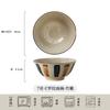 Conjunto de Tigela e Prato Colorido Subglace Estilo Japonês Retrô, Tigela para Macarrão Instantâneo, Tigela para Ramen, Tigela Doméstica, Tigela para Sopa, Tigela para Macarrão, Tigela para Arroz, Louça de Cerâmica