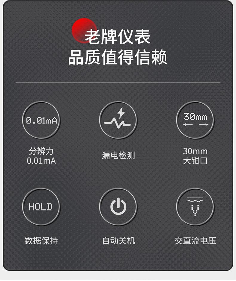 详情_02.jpg
