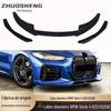 Adequado para BMW série 4 conversível de duas portas, lábio dianteiro G22G23 para lábio dianteiro AC, padrão de carbono, pá frontal, spoiler frontal
