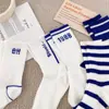 Meias Esportivas de Basquete Masculinas para Outono e Inverno, Versáteis, Tendência, Cano Longo, com Letras, Meias Longas de Alta Elasticidade Masculinas