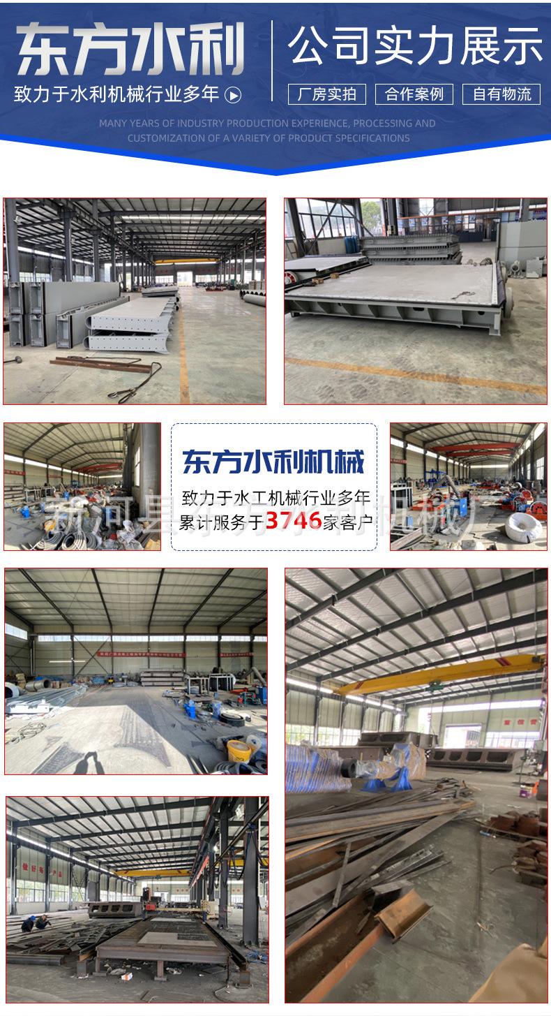 东方通用详情页_05.jpg