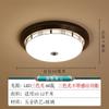 Nueva lámpara de techo china para exteriores, puerta de vidrio, sala de estar, pasillo, dormitorio, puerta, patio, lámpara de inducción para balcón exterior