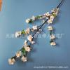 Atacado do Fabricante Galhos de Flor de Pessegueiro Simulados e Flor de Ameixa de Inverno 7 Galhos 6 Galhos Árvore de Flor de Pessegueiro Paisagismo de Engenharia Flores Decorativas Flores Artificiais e Plantas Verdes