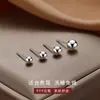 Mini Pendientes de Botón Completamente Plateados S999, Pendientes Sencillos y Versátiles para el Cartílago del Oído, Pendientes de Moda, Accesorios para el Oído Más Vendidos 2026