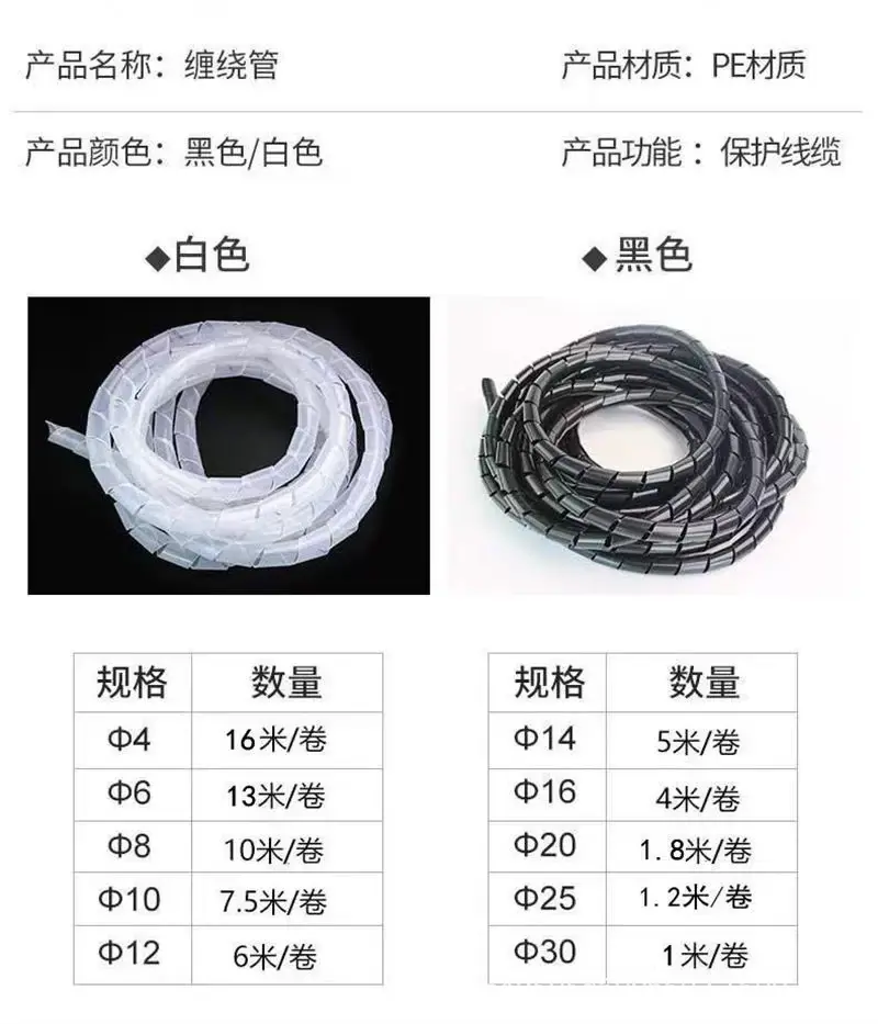 微信图片_20260204144012_3029_4.jpg