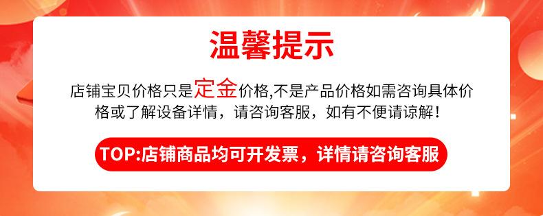 真空等离子清洗机