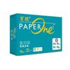 Atuando Ásia-Pacífico Senbo Green Baiwang Papel de Impressão A4 70g80g Papel Copiadora Papel Rascunho Papel Branco Papel de Escritório Atacado