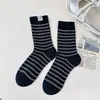 Calcetines Rayados para Mujer, Estilo Coreano, Lindo Diseño de Gato de Dibujos Animados, Calcetines de Media Pantorrilla, Versátiles, Sin Costuras, Calcetines Caídos