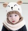 Gorro Bebé Gorro Infantil Oso de Peluche Unisex Bebé Invierno Lindo Set Gorro Gorro Protector de Orejas Mz4161 Lindo y Divertido