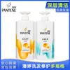 Champú Pan Ting Emulsión Anticaspa Reparación Seda Seco Esponjoso Champú Crema Champú Hidratante